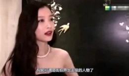 最新娱乐明星大爆料视频,最新明星大爆料视频深度解析