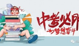 凯文直播间爆料最新消息,最新热点事件大揭秘！”