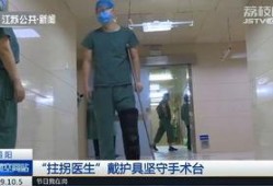 泗阳最新爆料事件,事件真相揭秘，社会关注焦点再升级